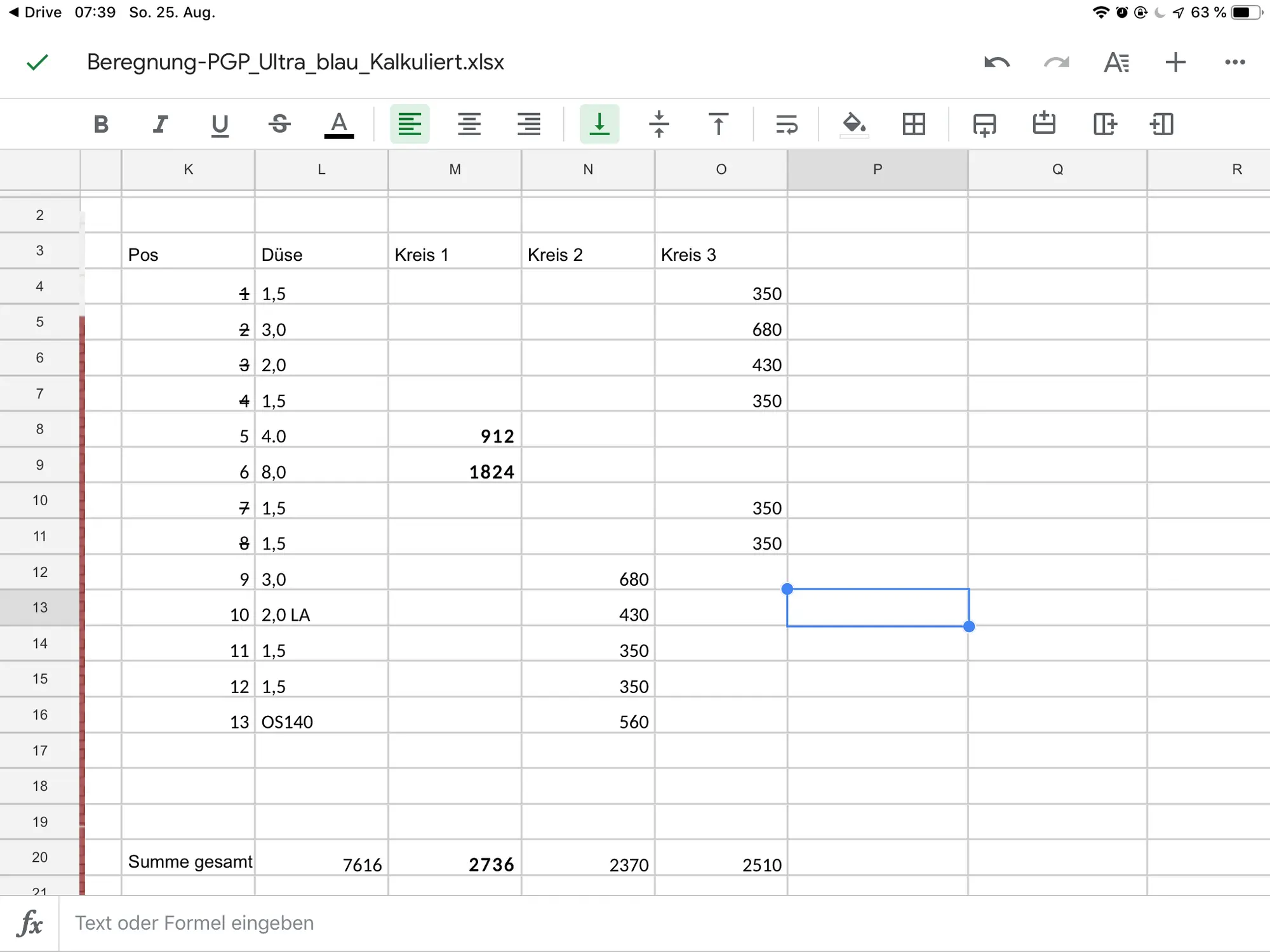 C187B55D-B3AA-46F3-918F-17E470965FCF.webp C187B55D-B3AA-46F3-918F-17E470965FCF.webp