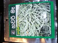 CIMG4230.webp