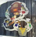 Fenster backstube.webp