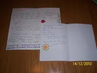 100_2713.webp