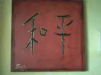 tn_Foto195.webp