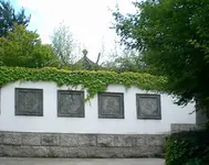 CIMG6446 Gärten der Welt 1.webp