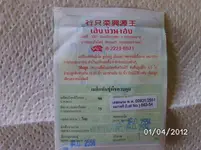 BILD0026.webp