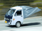 Auto L.gif
