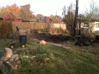 121120121494.webp