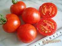 ©tigrella reife frucht.webp