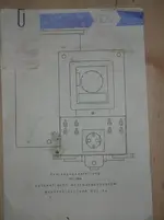 WSU 3.webp