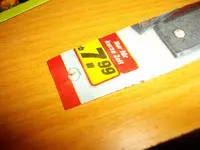 sb2.webp
