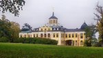 Schloß Belvedere.jpg