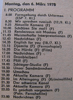 DDR_1.webp