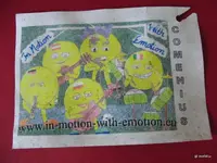 CIMG1117.webp