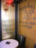 DSCN4413.webp