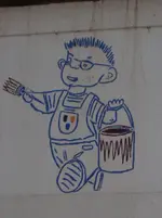 DSCN1811.webp