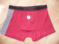 Tono.jpg