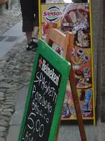 Pizza-0091.webp