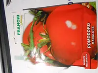 DSCN3493.webp