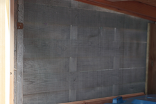 Innenverkleidung_Metallgaze_640.webp