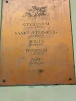 2008 Rheinsberg 30.08. 106-1.webp