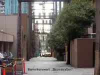 2008 19.09. Vancouver 0146.webp