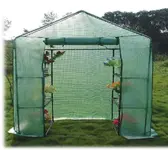 GreenhouseNew2.webp