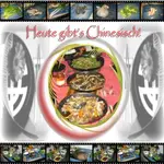 chinesischEssen500x500.webp
