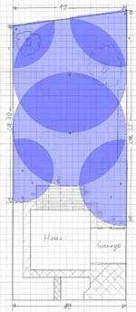 Garten.webp