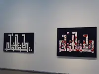 P1020573.JPG