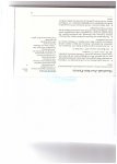 Scan_20171105_094257.jpg