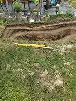 IMG_20190706_172130.webp