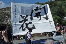 IMG_7083.webp