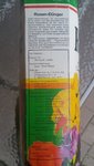 20200620_202337.jpg