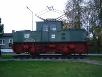 Lok.jpg.webp