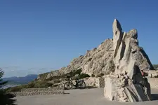 Mirador0917.webp
