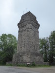 P1030963Bismarckturm.JPG