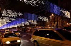 1227911953335.webp