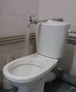Klo.webp