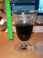 Rotwein 8,5 cm.webp