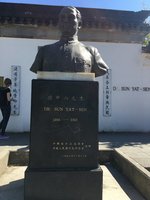 D099C655-A712-4F74-B9A8-5CA30AE30169.jpeg