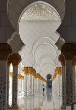 Gallery_1745936318363.webp