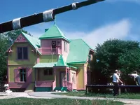 S-1987-2.webp