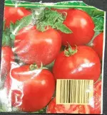 tverpackung.webp