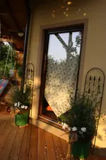 Gardine.webp