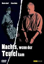 naweteu.webp